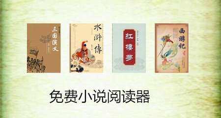 [干货]香港中转回国攻略：马尼拉-香港-回国详细入境指南_菲律宾签证网